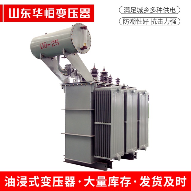 S11-10000/35广丰广丰广丰电力变压器厂家