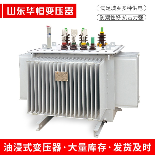 S13-10000/35广丰广丰广丰电力变压器