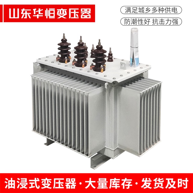 S13-10000/35广丰广丰广丰油浸式变压器厂家